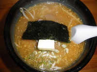 「味噌バターらーめん　「780円」」@手打ちラーメン うみのやの写真