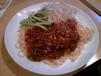 「じゃーじゃーめん３９９円」@花門の写真