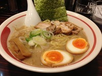 「味玉味噌ラーメン 780円 太麺」@ラーメン長山の写真