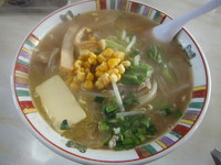 「ヒスイ味噌ラーメン650円＆バター30円＝680円」@コタンの写真