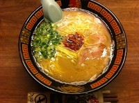 「天然とんこつラーメン」@一蘭 京都河原町店の写真