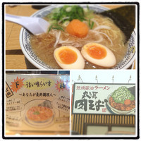 「肉そば」@丸源ラーメン 泉佐野店の写真