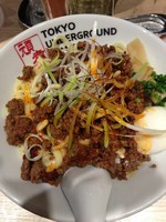 「特製坦々和え麺」@TOKYO UNDER GROUND RAMEN 頑者の写真