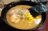 「味噌とんこつらーめん＋明太ごはん(750円＋250円)」@麺屋 蓮花の写真