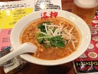 「にくにくたっぷりドラゴン辛口ラーメン」@中国料理 洛神 茅ヶ崎店の写真