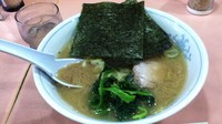 「ラーメン」@ラーメン 中島家の写真