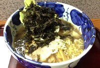 「岩のりらーめん(季節限定)980円」@ねぎぼうずの写真