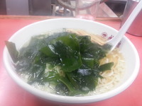 「湯麺 550円」@老郷 本店の写真