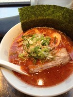 「スペ」@さんじの写真