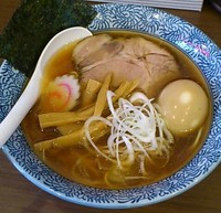 「中華そば 味玉・650円+クーポン」@中華そば ふうみどうの写真