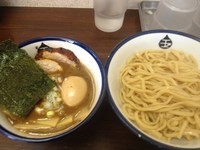 「味玉つけ麺・並（850円）」@つけめん 玉 本店の写真