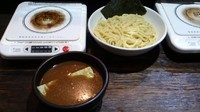 「ドロドロ超濃厚つけめん（大）」@つけめん あびすけ 日吉店の写真
