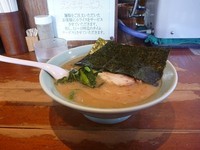 「ラーメン」@湘南家の写真