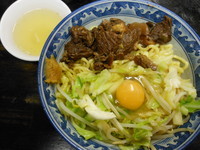 「牛すじ白湯ぶっかけ（大盛り・温・ニンニク）」@らーめんしょっぷ中吉 綾瀬店の写真