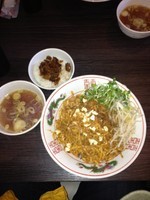 「汁無し担々麺(大盛)」@中華蕎麦 瑞山（ZUIZAN）の写真