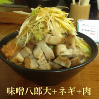 「みそ八郎大¥880+ネギ¥100+肉¥200」@ラーメン ノアの写真
