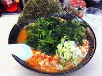 「担々麺 ￥750＋ほうれん草￥100」@三國家 環二号店の写真