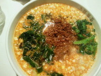 「担々麺 735円」@中国飯店 精華苑の写真