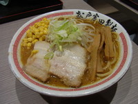 「<冬季限定> 焦がし味噌 800円」@松戸富田製麺 三井アウトレットパーク木更津店の写真