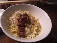 「汁なし坦々麺　６００円」@まる担 おがわの写真