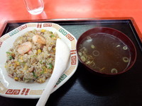 「五目チャーハン700円」@中華・定食の店 大連の写真