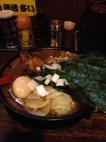 「味玉煮干ラーメン」@すごい煮干ラーメン凪 渋谷東口店の写真