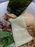 「極　かっけつけ980円」@ラーメン愉悦処 似星の写真