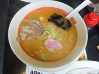 「味噌らーめん409円&餃子(クーポンで無料)」@幸楽苑 赤坂店の写真