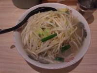 「ﾀﾝｷﾞｮｳ(タンメン・餃子ｾｯﾄ)　1000円」@タンメンしゃきしゃきの写真