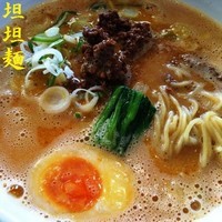「坦々麺 750円」@吉田商店の写真