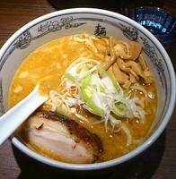 「味噌ら～めん・850円」@麺屋武蔵 神山の写真