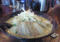 「味噌らぁめん」@麺処くるりの写真