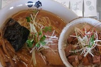 「あごそば」@中華そば 田家 本店の写真