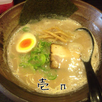 「ラーメン+セット」@ラーメン 壱πの写真
