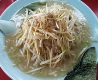 「ネギ味噌ラーメン」@ニューラーメンショップの写真