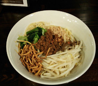 「汁なし坦々麺￥８８０」@自家製麺ほうきぼし 神田店の写真
