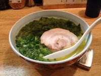 「あおさ入りらーめん + からしスープ + 半替玉」@らーめん まる玉 辻堂店の写真