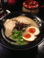 「チャーシュー煮玉子らーめん」@らーめん二男坊 博多本店の写真