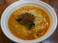 「担々麺\800」@虎穴の写真