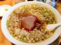 「ワンタン麺」@ウミガメ食堂の写真
