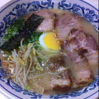 「チャーシュー麺 620円」@清陽軒 竹町店の写真
