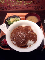 「ハンバーグカレー850円」@茶夢の写真