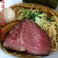 「特濃イカ白湯（創業二周年大感謝祭限定）500円」@麺屋 むじゃきの写真