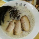 黒豚ラーメン