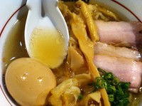 「特製牛塩らぁめん　￥900」@らあめんHAJIMEの写真