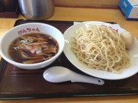 「げんつけ 大盛り 味玉 ¥880」@つけめん げんの写真