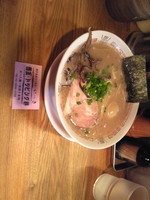 「味玉ラーメン」@博多長浜らーめん いっきの写真