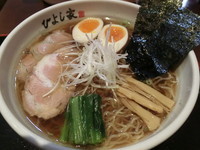 「特製ら～麺（750円）＋大盛り（0円）」@ひよし家の写真