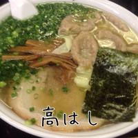 「ワンタン麺+大盛り」@中華そば高はしの写真