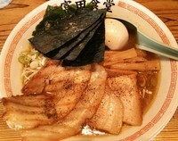 「特製中華そば」@松戸中華そば 富田食堂の写真